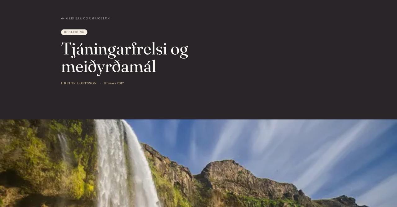 Jura lögfræðiþjónusta screenshot 4