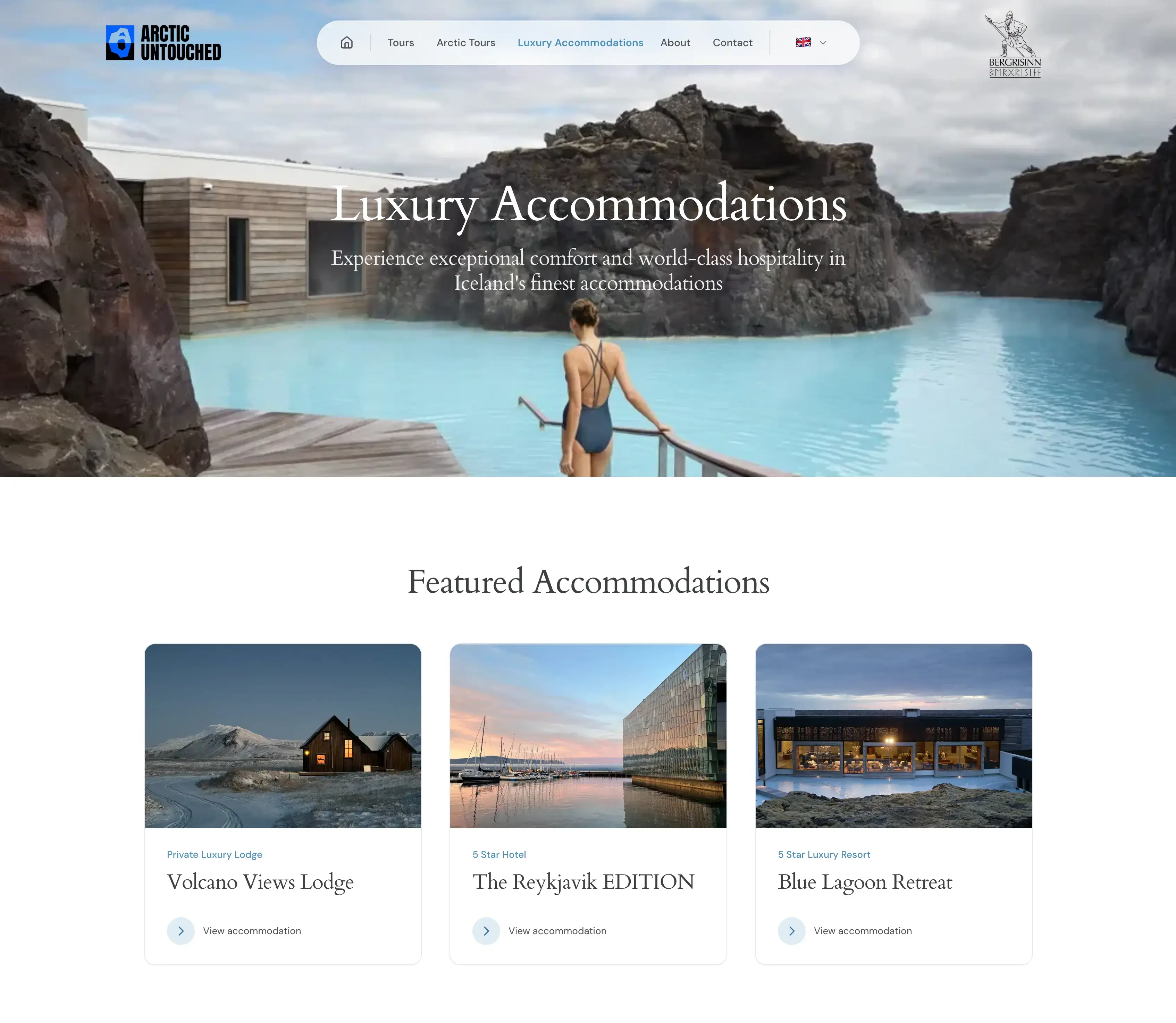 Iceland Untouched screenshot 3