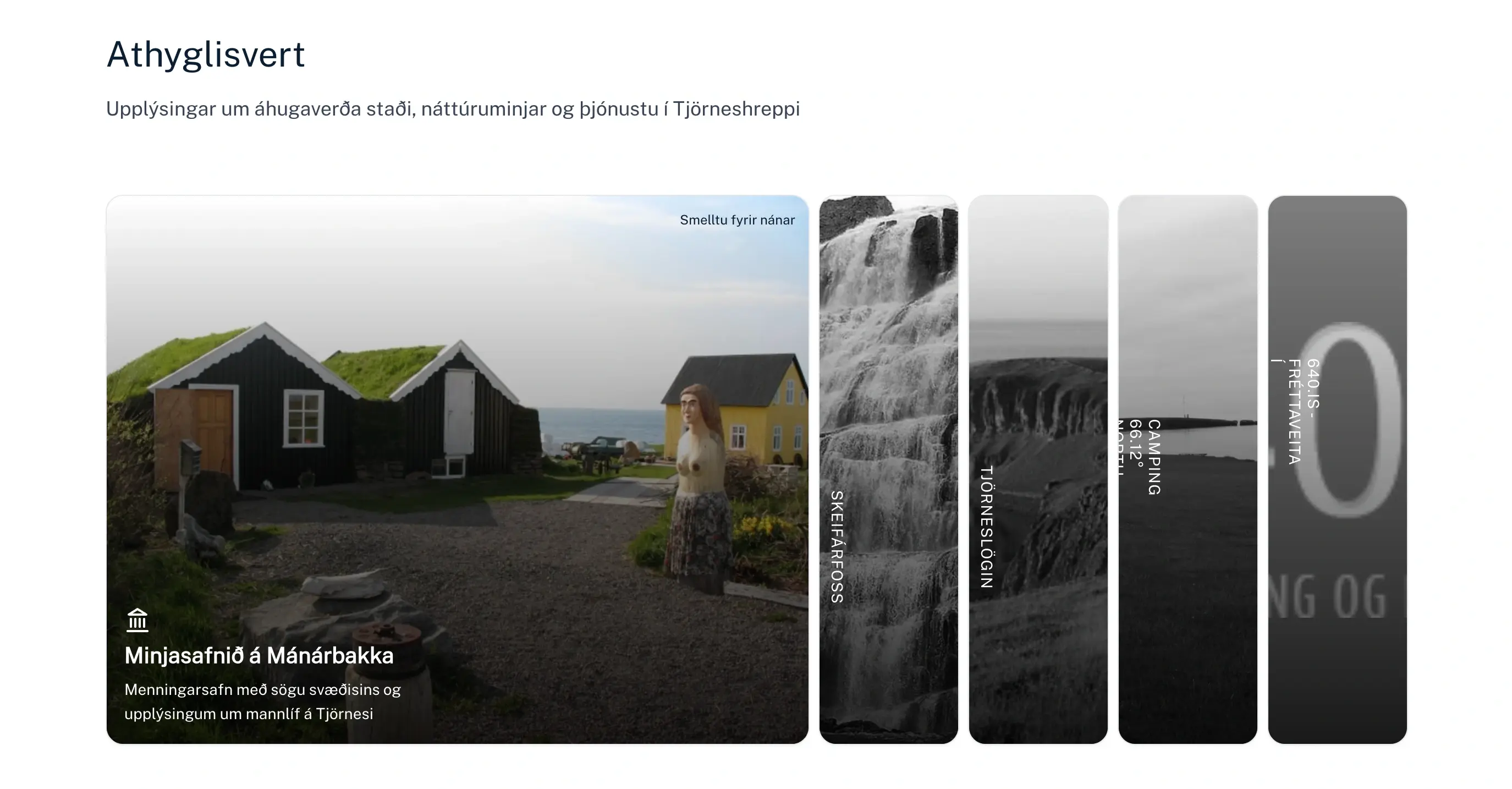 Tjörneshreppur screenshot 2